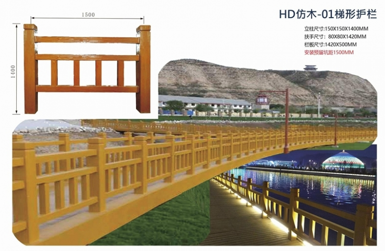 教您裝置澳门6合开彩开奖结果查询直播澳门河流澳门6合开彩开奖结果查询直播澳门護欄