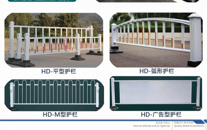 市政隔離護欄廠家有甚麽白小姐一肖必中125期用處白小姐一肖必中125期