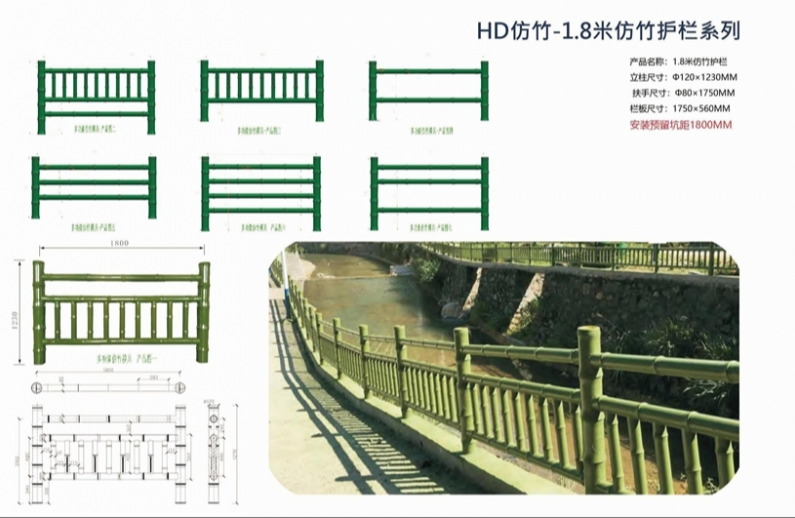 草坪護欄的種別白小姐一肖必中125期劃分